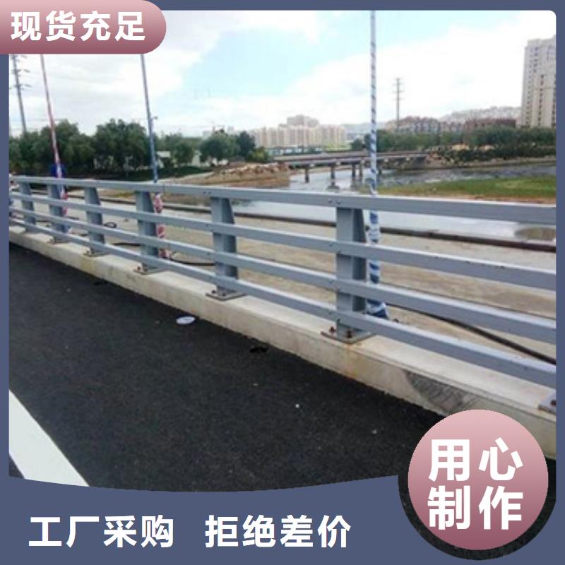 公路防撞护栏按需定制欢迎电询公路防撞护栏