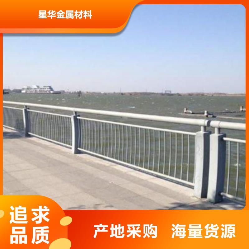 桥梁防撞护栏质量保证正规厂家桥梁防撞护栏