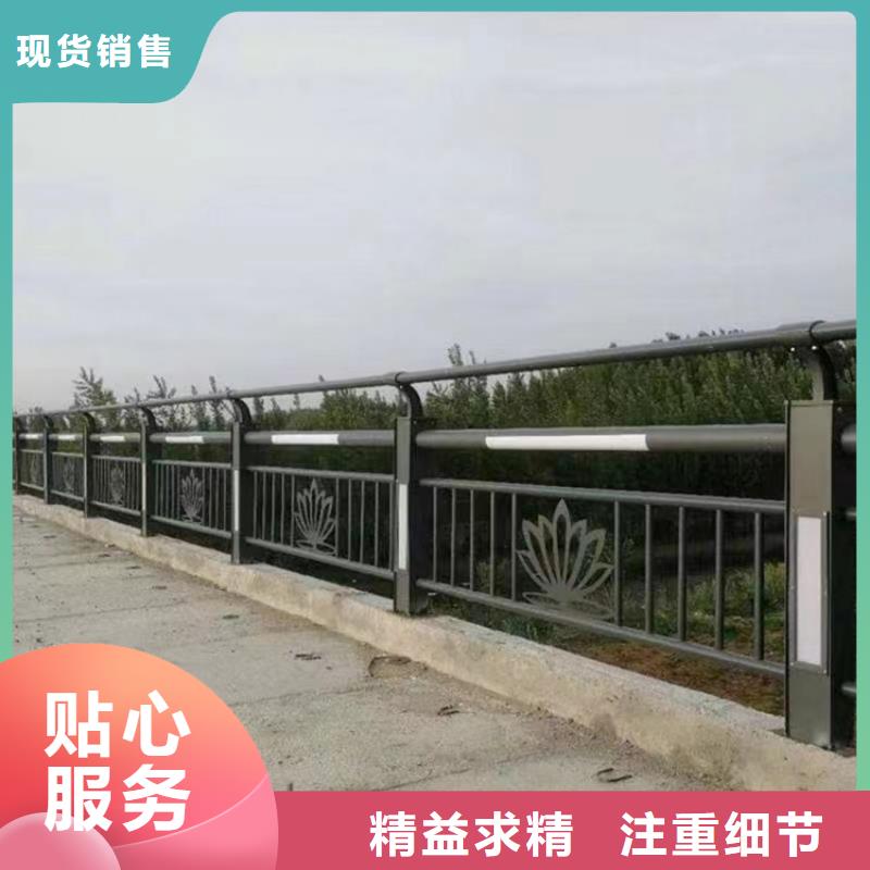 公路不锈钢复合管护栏质优价格更优性价比高质优价格更优