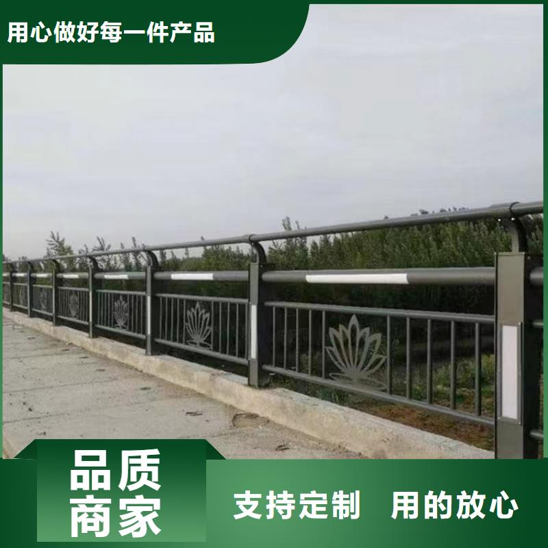 公路不锈钢复合管护栏安装放心购买公路不锈钢复合管护栏