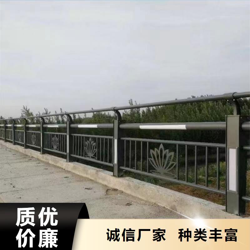 灯光不锈钢复合管护栏放心选择质量放心