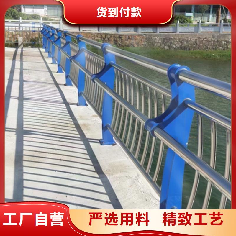 不锈钢复合管护栏【道路护栏】厂家规格全