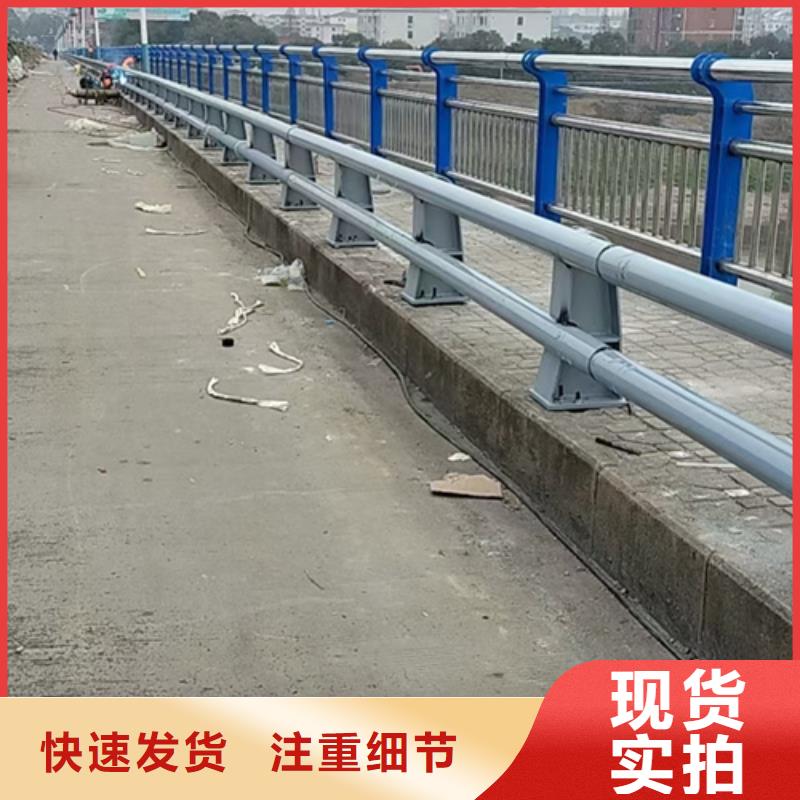 不锈钢复合管护栏_市政道路防护栏批发货源