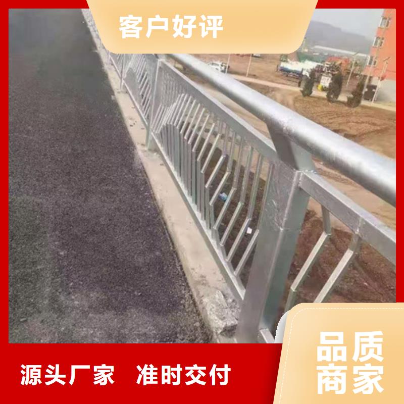 公路不锈钢复合管护栏欢迎来电来电咨询