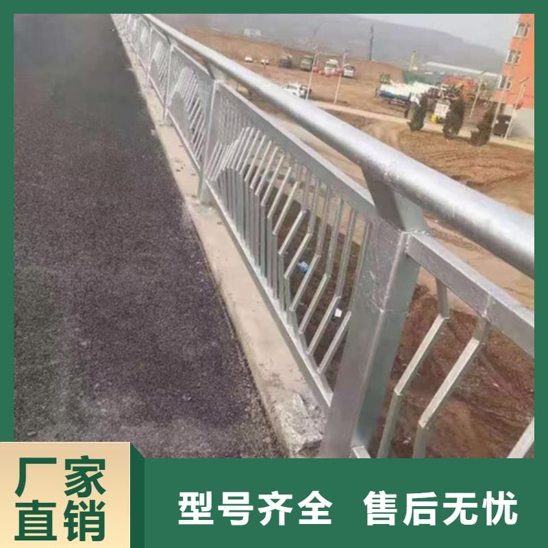 公路不锈钢复合管护栏承诺守信库存充足承诺守信