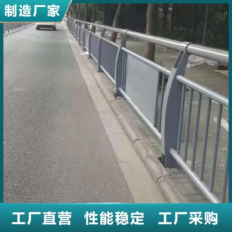 道路不锈钢复合管护栏库存充足靠谱厂家