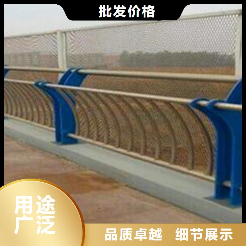 河道不锈钢复合管护栏质量可靠认真做事