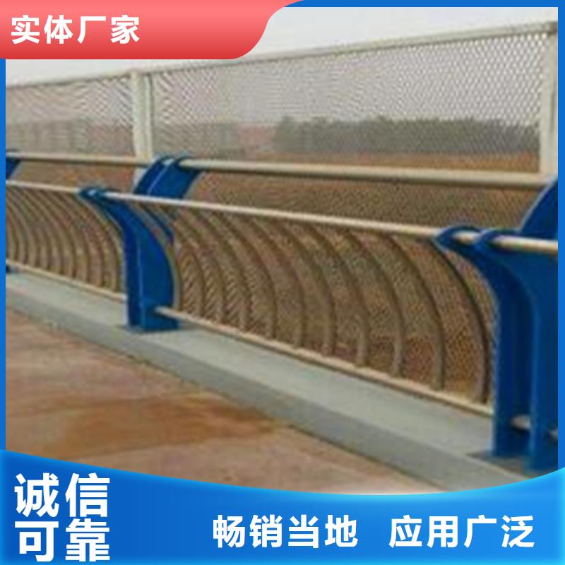 不锈钢复合管护栏铝合金护栏实力雄厚品质保障