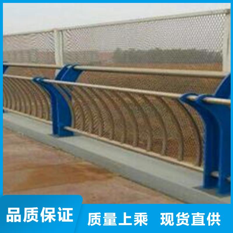 桥梁不锈钢复合管护栏优惠多无中间商桥梁不锈钢复合管护栏