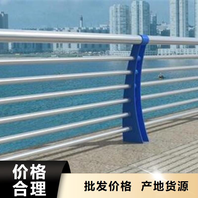 技术先进星华桥梁不锈钢复合管护栏金牌供货商-【本地】公司