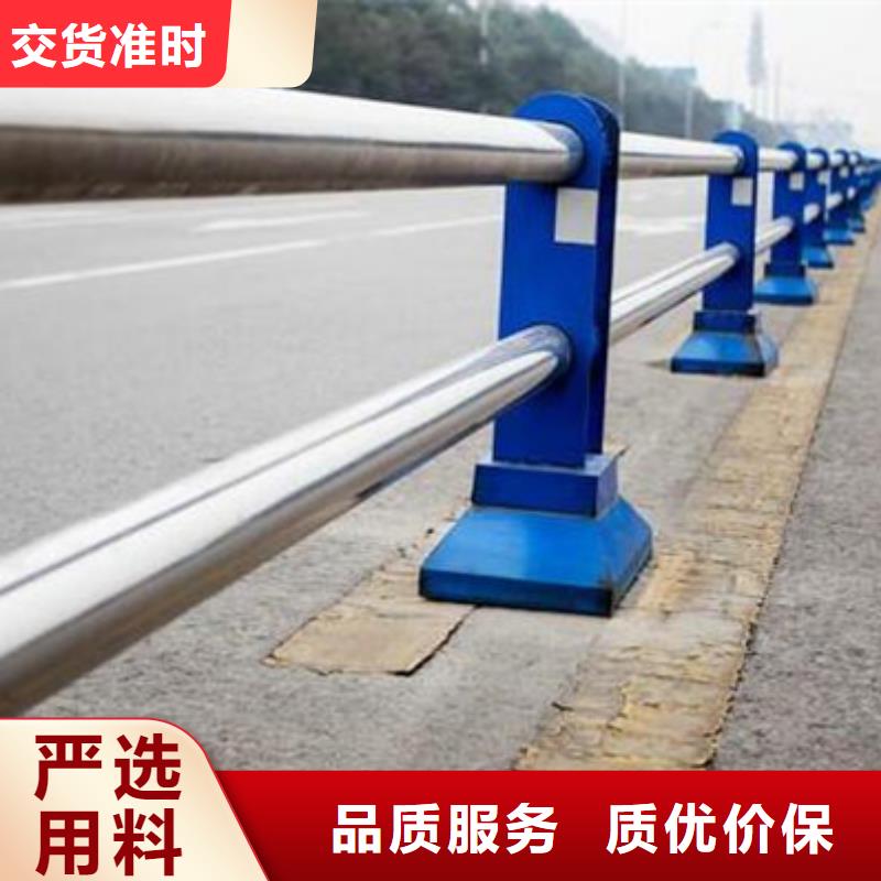 公路不锈钢复合管护栏质量优欢迎咨询