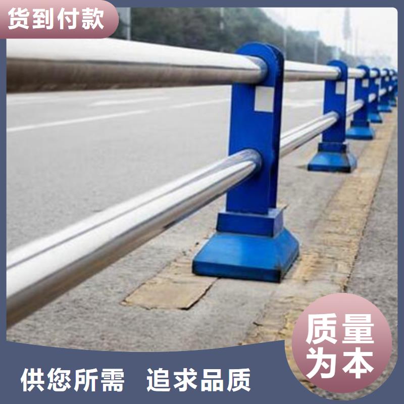 公路不锈钢复合管护栏品质保证本地厂家