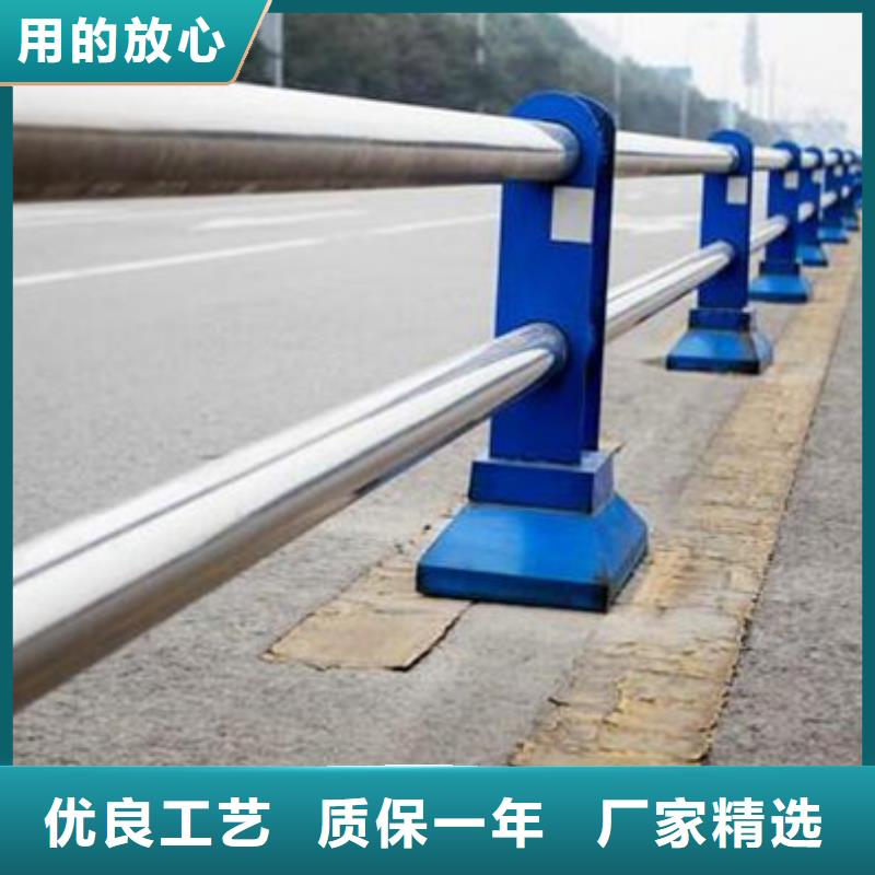 道路不锈钢复合管护栏价格实惠品质优异