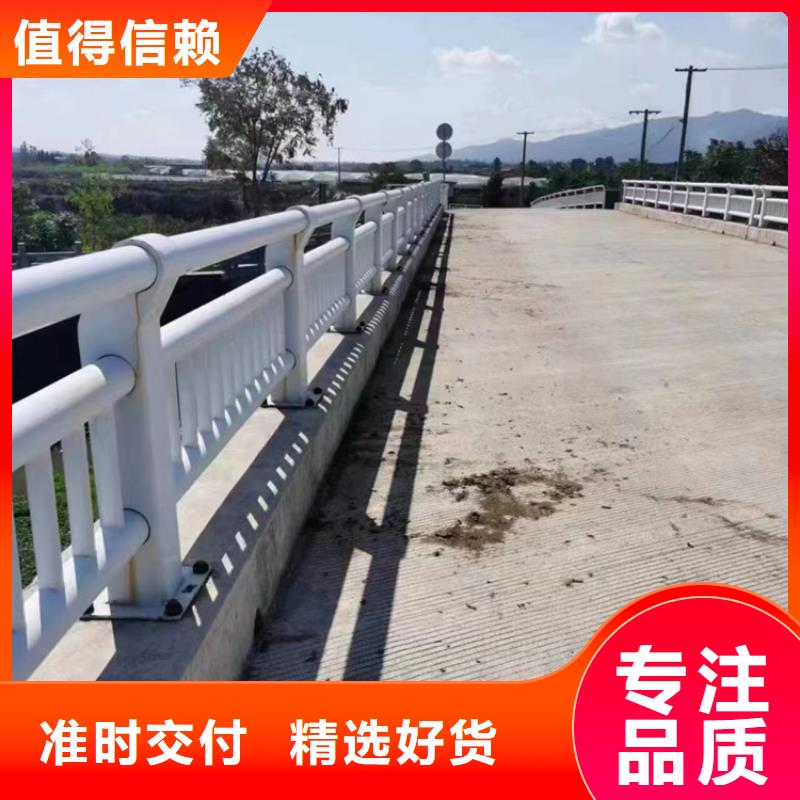 防撞护栏【道路护栏】好品质经得住考验