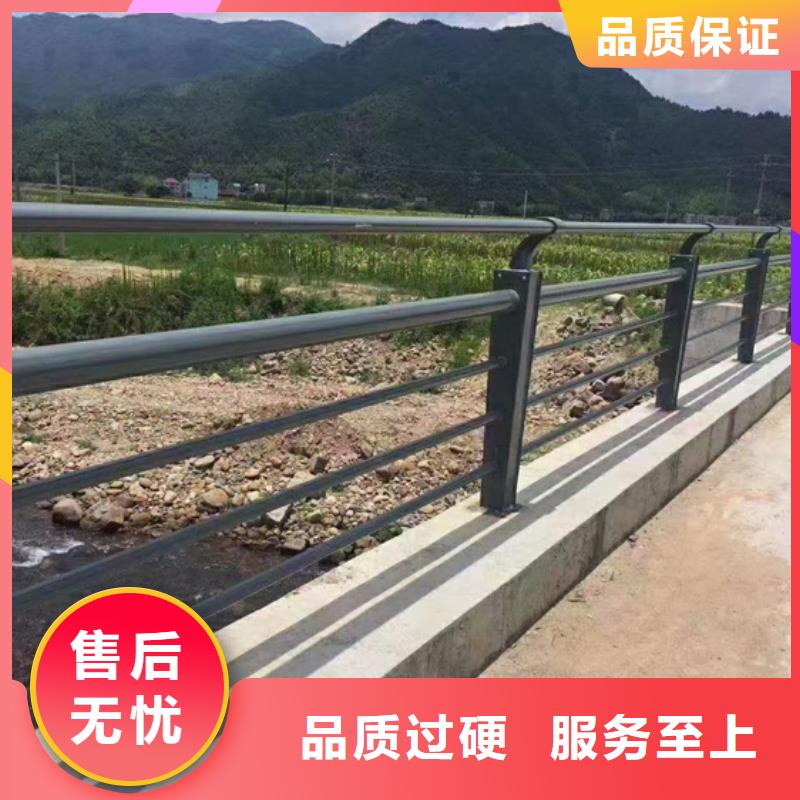 防撞护栏道路护栏满足您多种采购需求