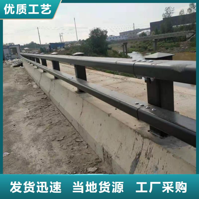 防撞护栏【道路护栏】好品质经得住考验