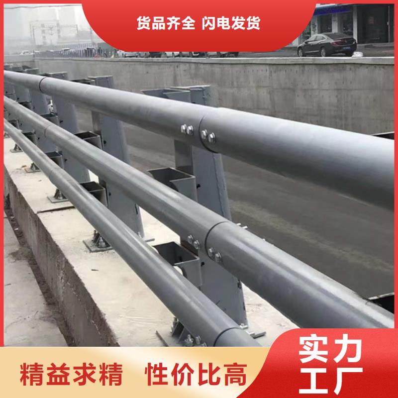 公路防撞护栏欢迎电询正规厂家