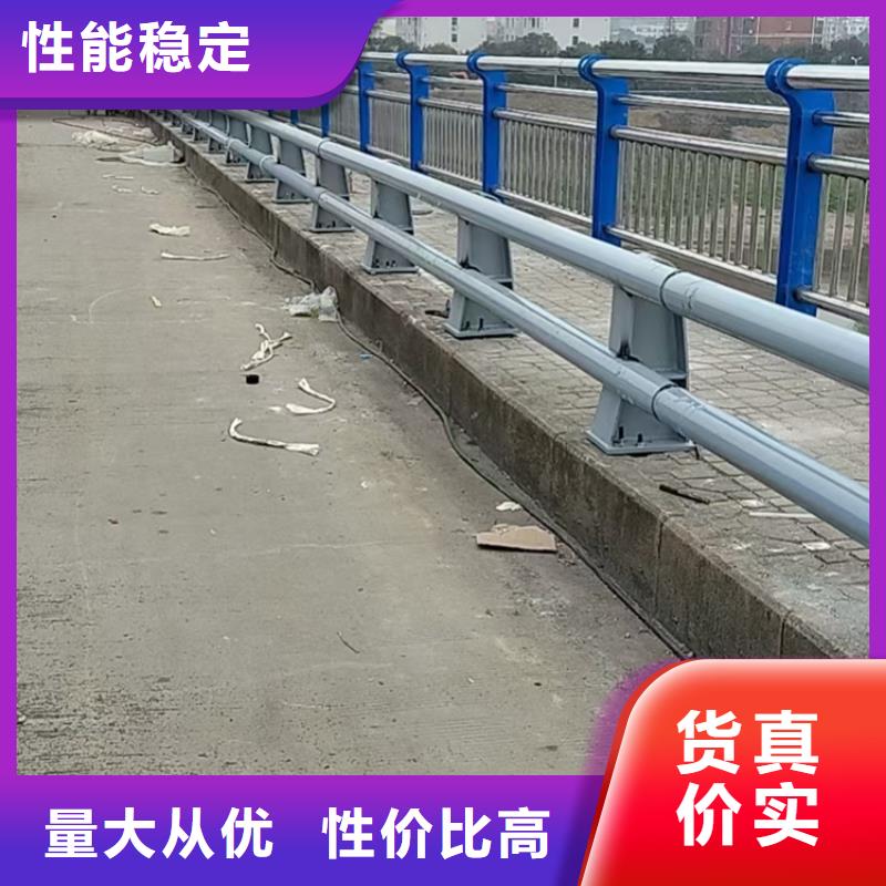 防撞护栏-市政护栏质检合格发货