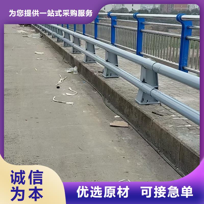 防撞护栏河道景观护栏工厂现货供应