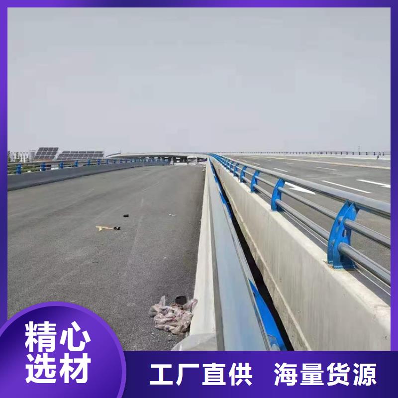 厂家热线道路防撞护栏