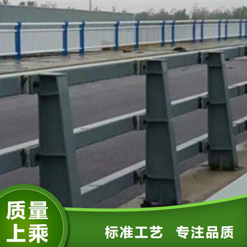 【防撞护栏】河道护栏追求细节品质