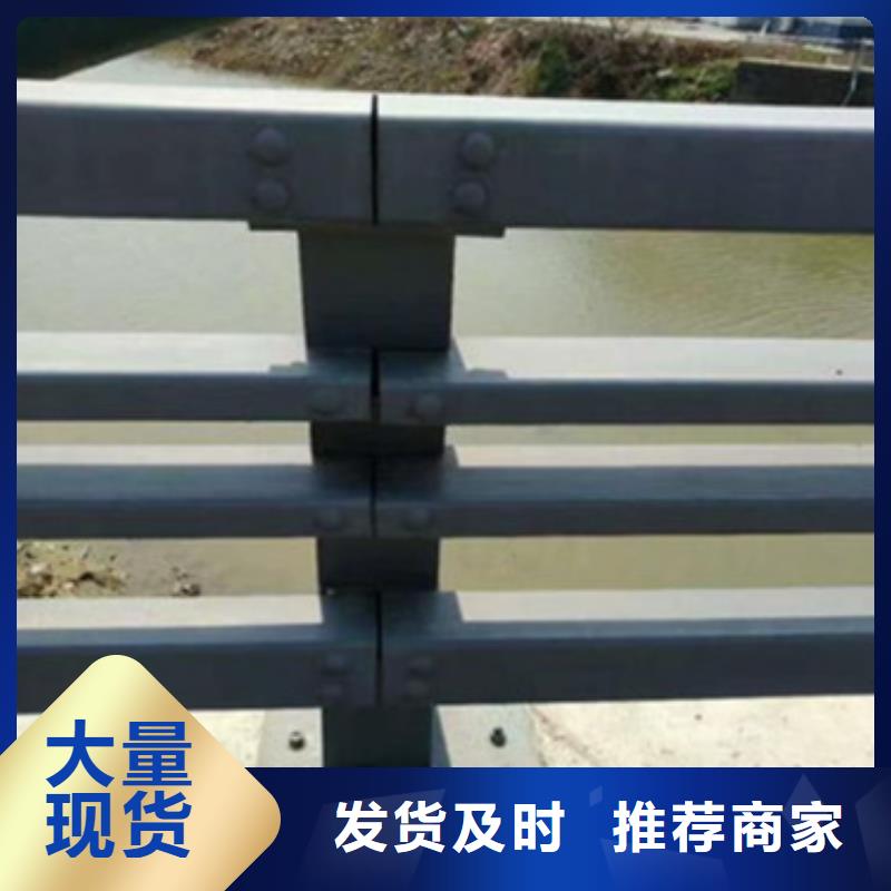 公路防撞护栏欢迎电询正规厂家