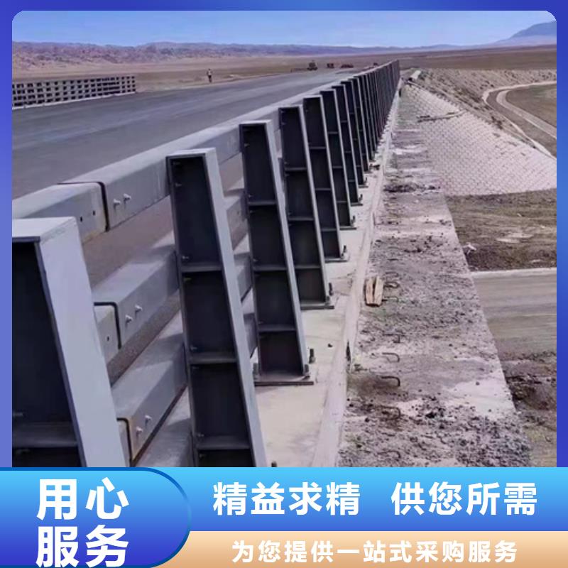 防撞护栏道路护栏满足您多种采购需求