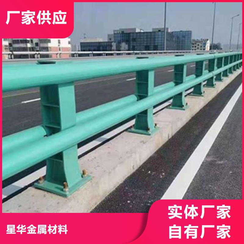 公路防撞护栏-品牌厂家