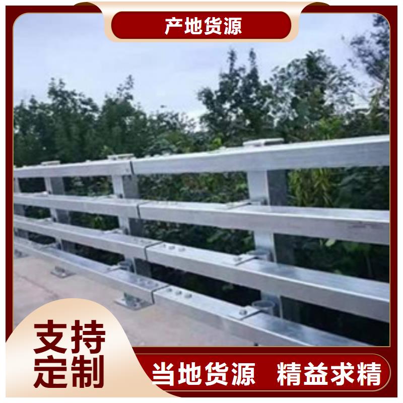 道路防撞护栏公司发货快