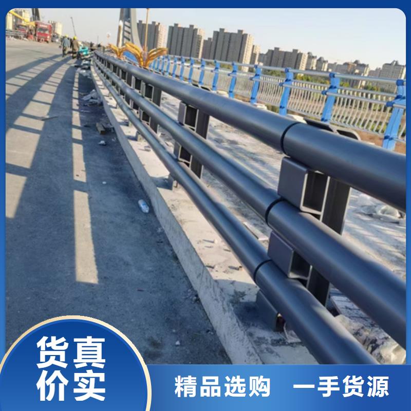 厂家热线道路防撞护栏