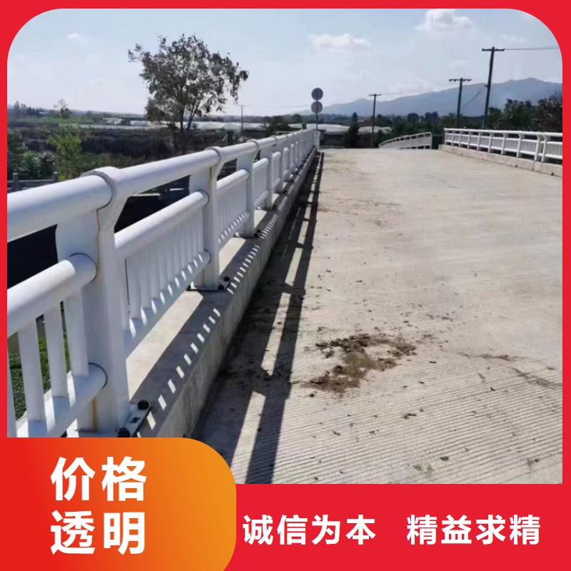 道路防撞护栏立柱放心购买全国走货