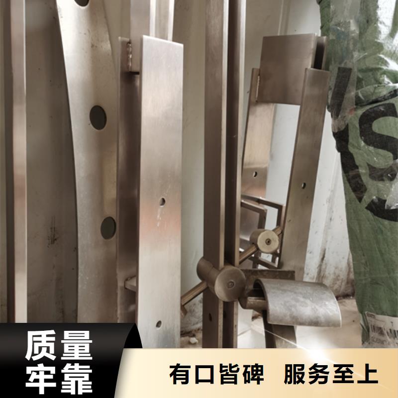 优选[星华]【护栏立柱】,不锈钢复合管护栏厂家源厂定制