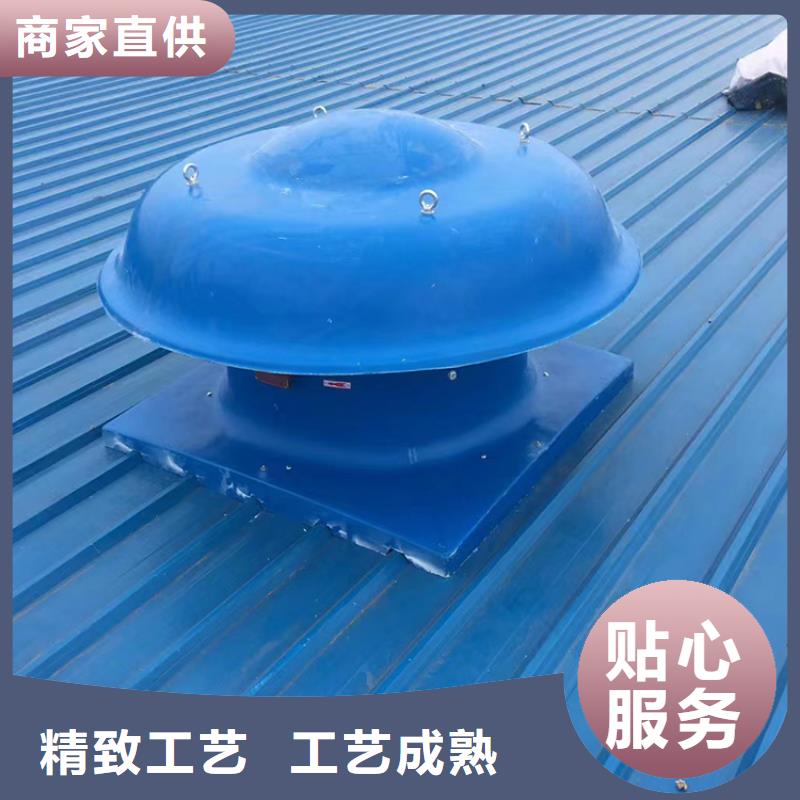 【宇通】无动力风帽 屋顶排风机风球现货销售