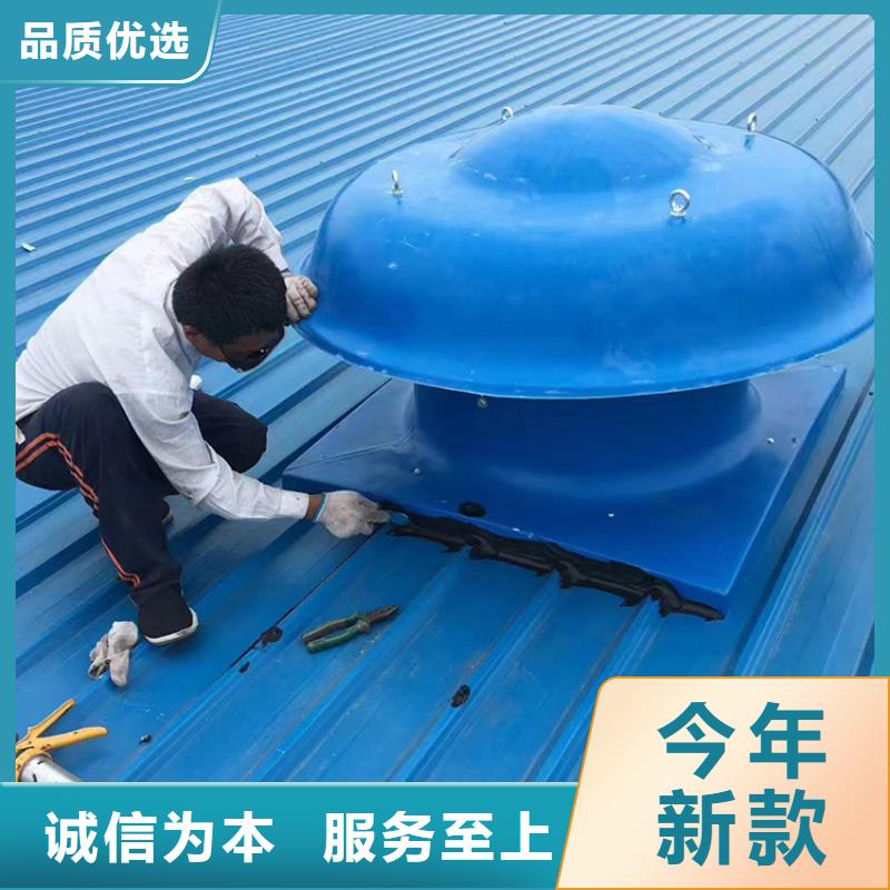 北京1.1千瓦玻璃钢材质风机保障消费者