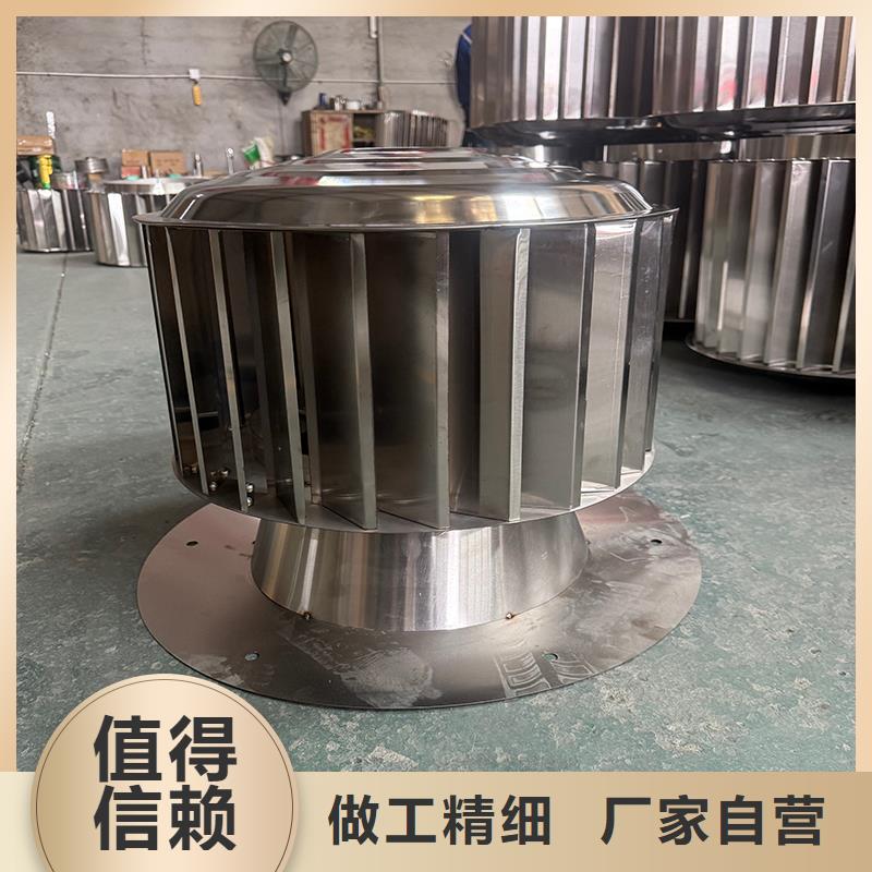 支持定制的新中式烟帽 金属百叶透气帽基地