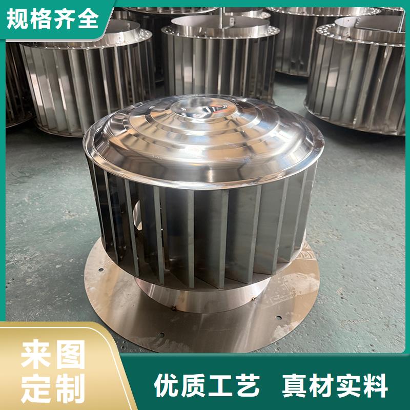 排气道中式风帽价格实惠的厂家