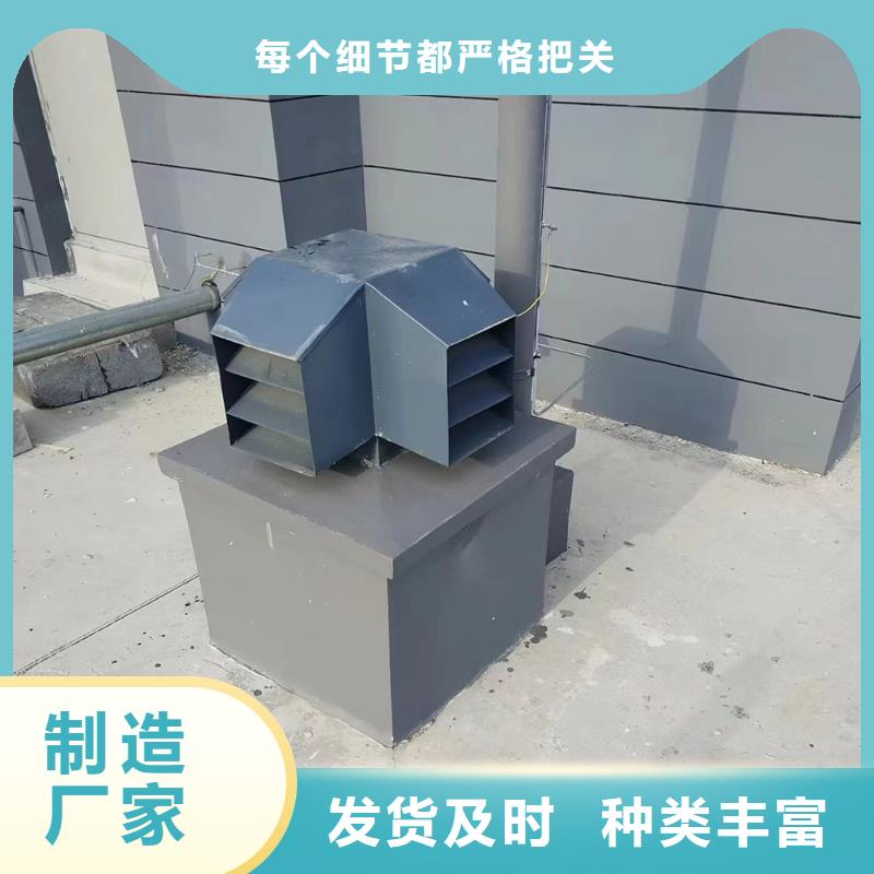 防倒灌风帽质量优质
