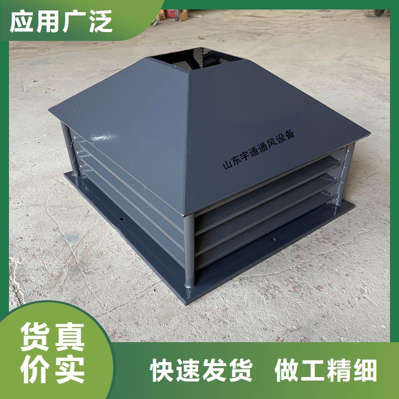 支持定制的新中式烟帽 金属百叶透气帽基地