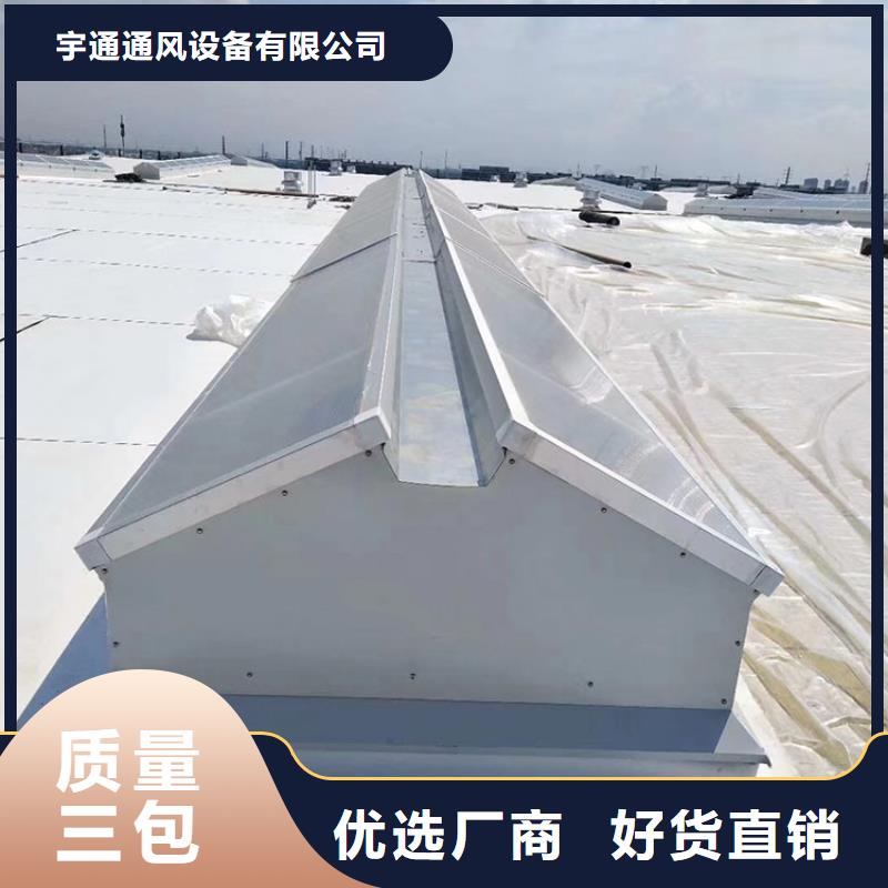 昌吉州屋顶自然通风器抗压性强