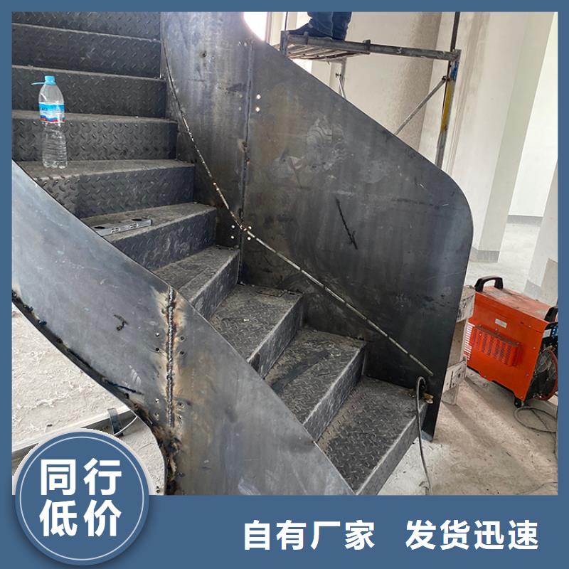 迪庆州弧型旋转家庭式螺旋楼梯生产销售