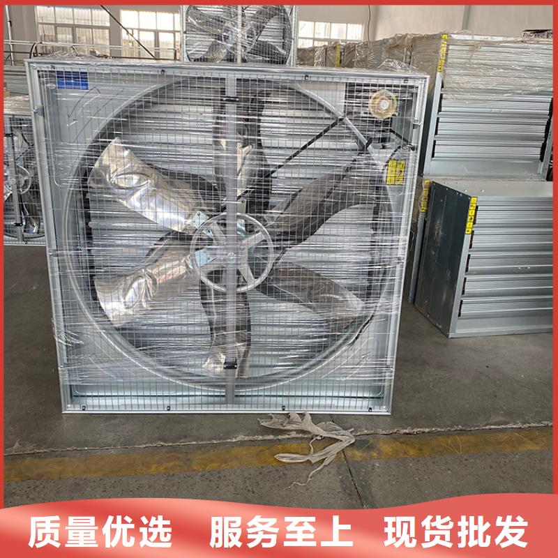 资讯：本地<宇通>玻璃钢铸铝扇叶风机生产厂家