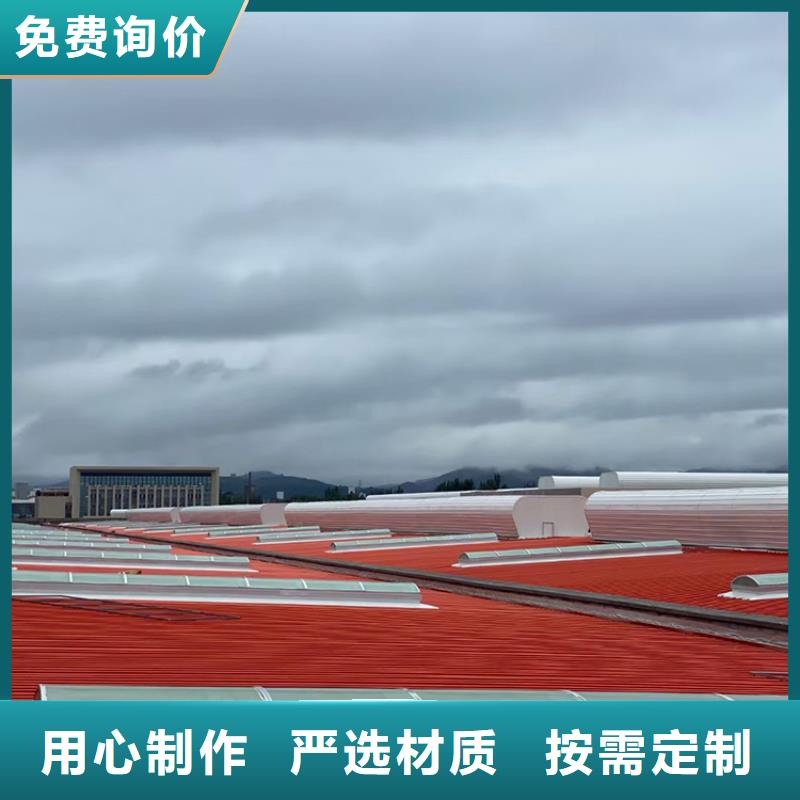 上海屋面采光排烟天窗包安装