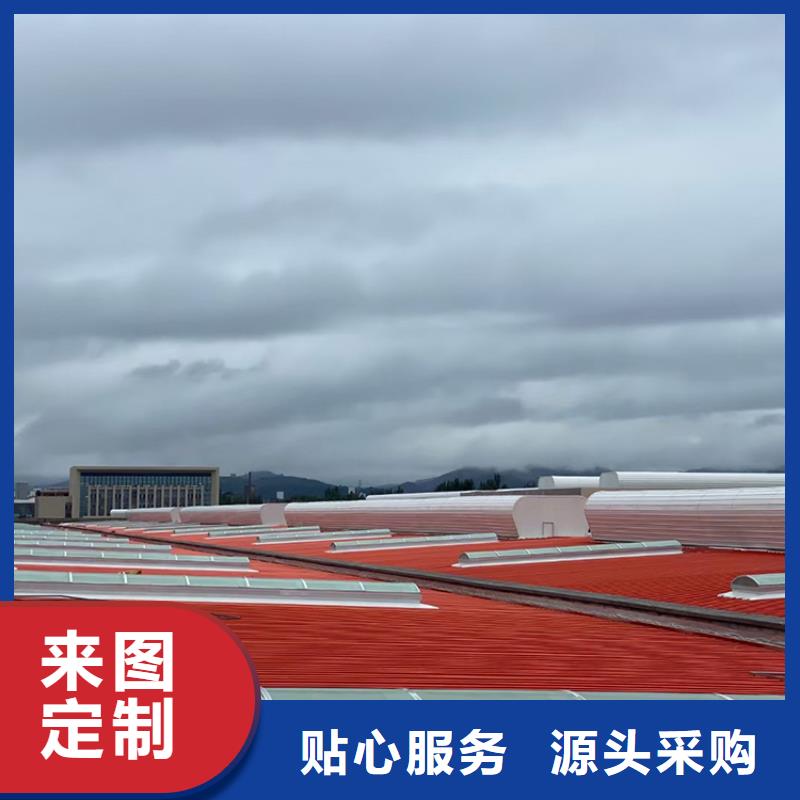 【宇通】乐东县屋顶通风气楼实体厂家