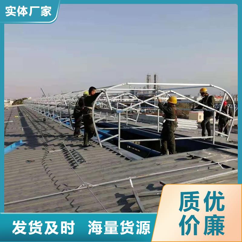 赣州流线型屋顶通风气楼优质的服务