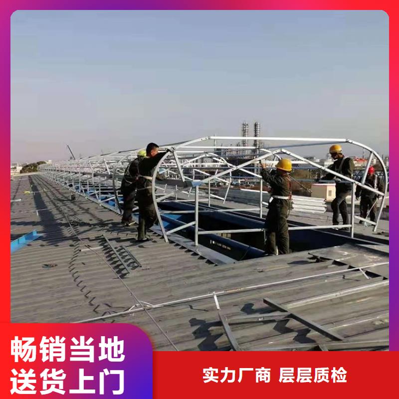 赣州流线型屋顶通风气楼优质的服务