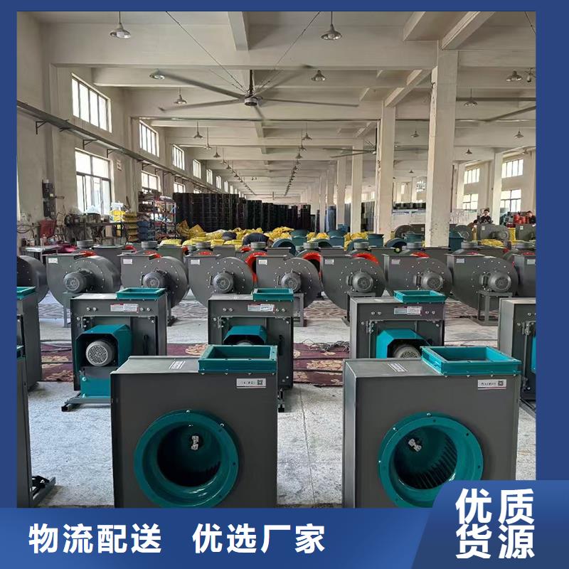 4-72C式工业风机诚信企业