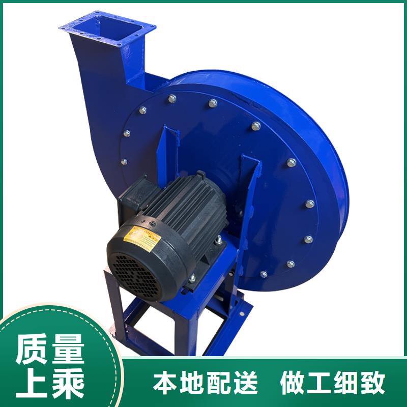 4-72不锈钢离心风机质量优