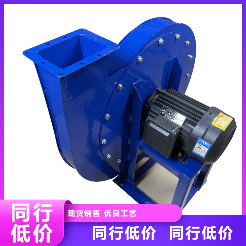 Y6-30型锅炉离心引风机为您介绍