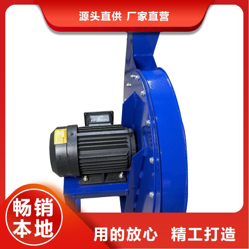 Y5-47型锅炉离心风机厂家价格