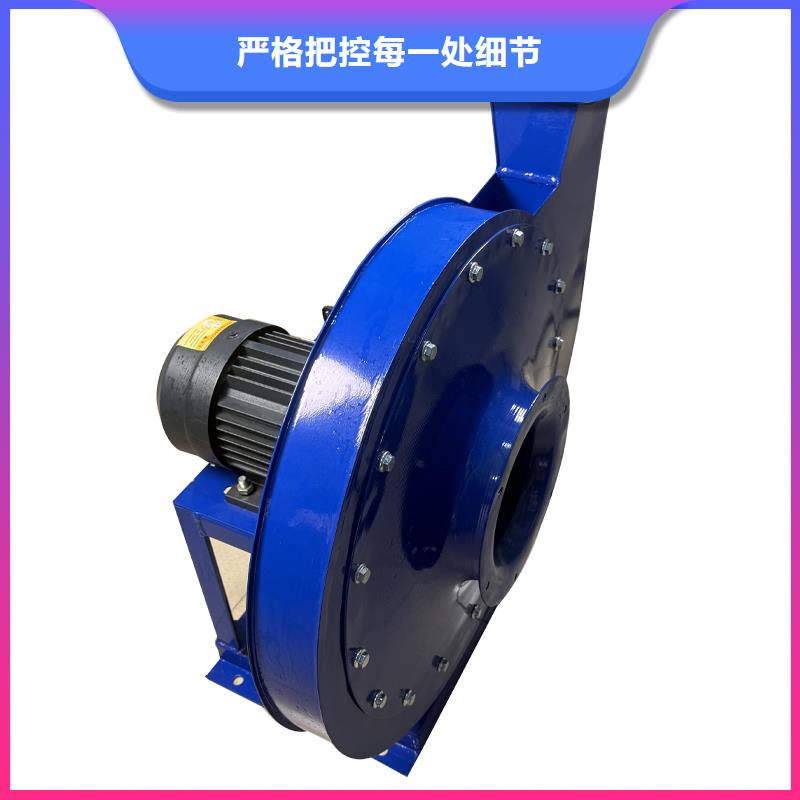 9-19A/D高压离心式通风机价格优惠